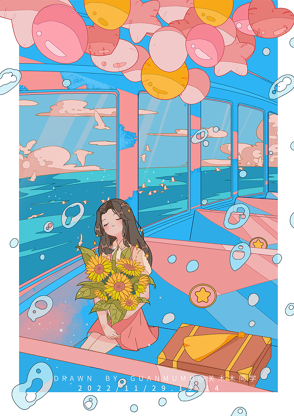 复古色系的少女心