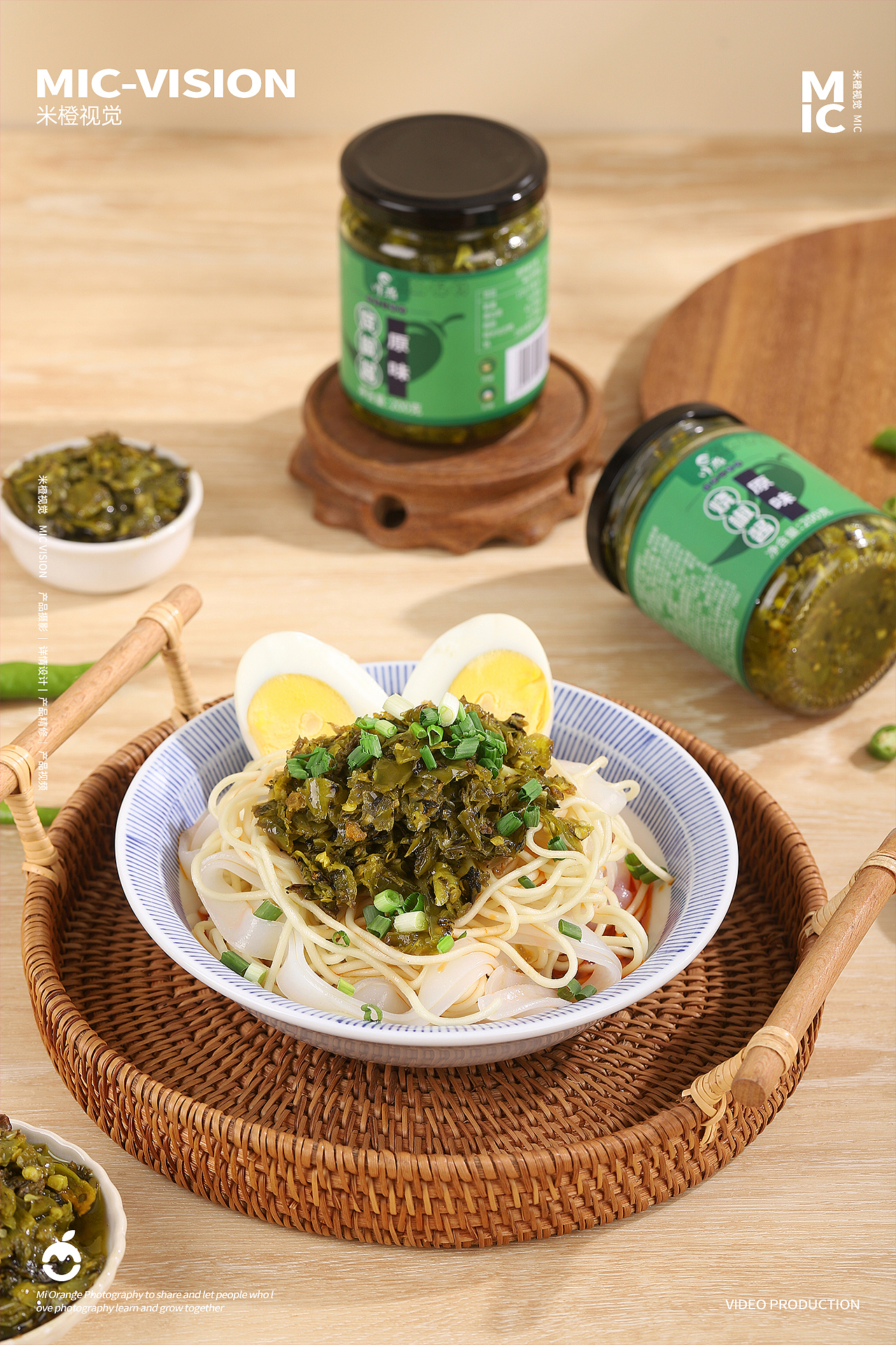 酱料类|烧椒酱拍摄