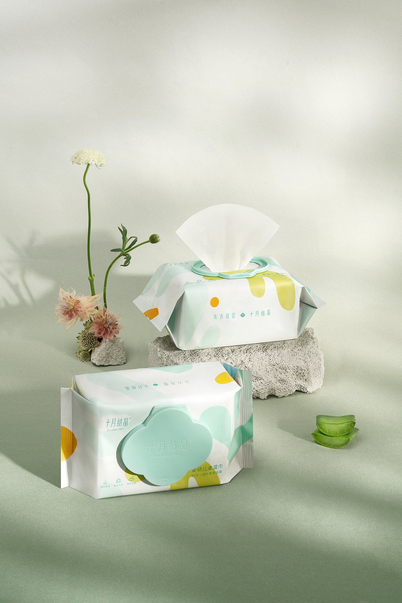 十月结晶|摄影修图 | AwA:)