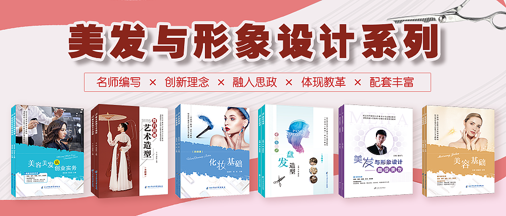 2022部分banner汇总（图ZMzQ2Mjg5MjI4） - 其他平面 - 站酷设计师由川樱子原创素材 - 站酷ZCOOL