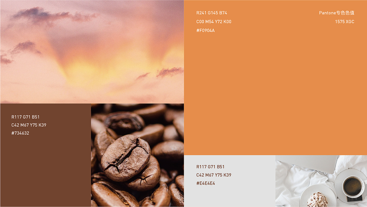 NICE COFFEE BRAND 咖啡品牌设计（图ZMzA5MDcxNzI4） - 品牌 - 站酷设计师太阳小王子原创素材 - 站酷ZCOOL