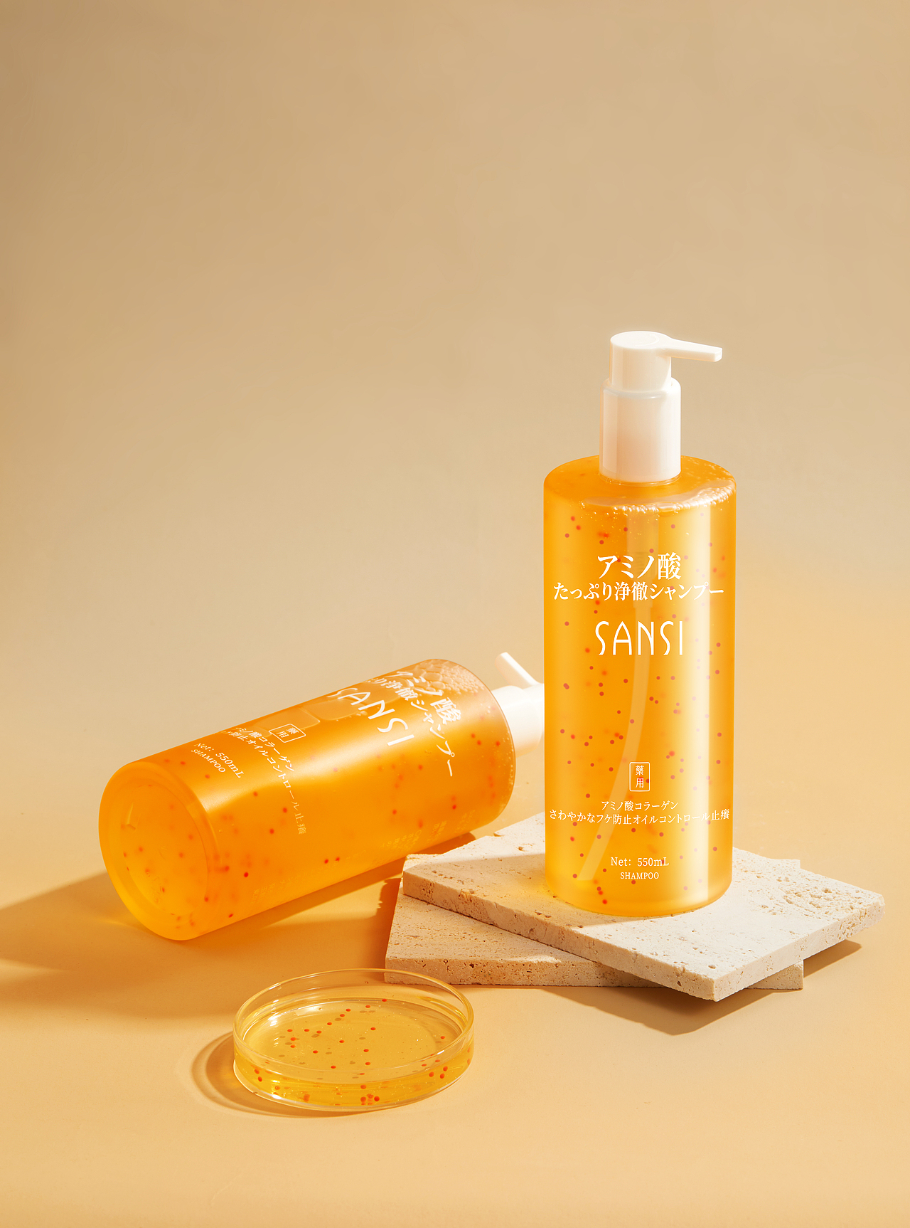 化妆品设计丨化妆品包装设计丨化妆品品牌设计丨分享