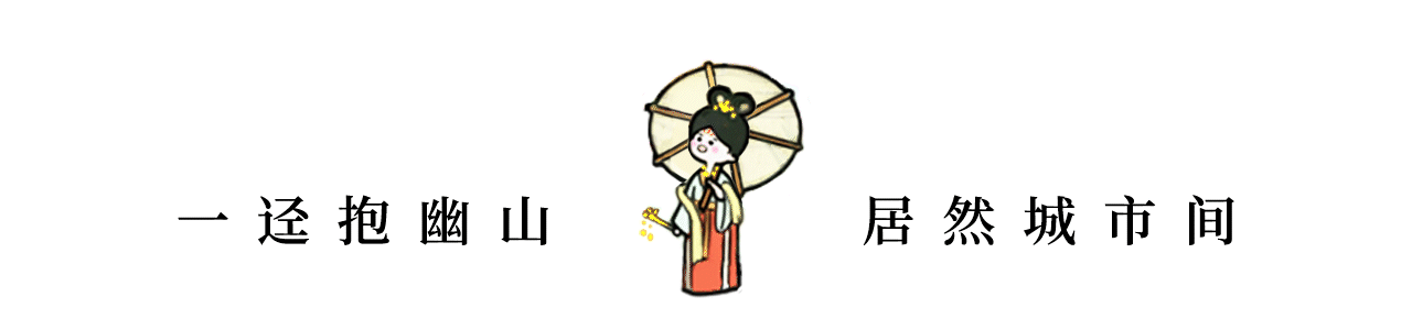 [苏州·城市文化]×小桥流水人家