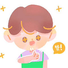 桃子的柯柯日常生活表情包【六一儿童节快乐】