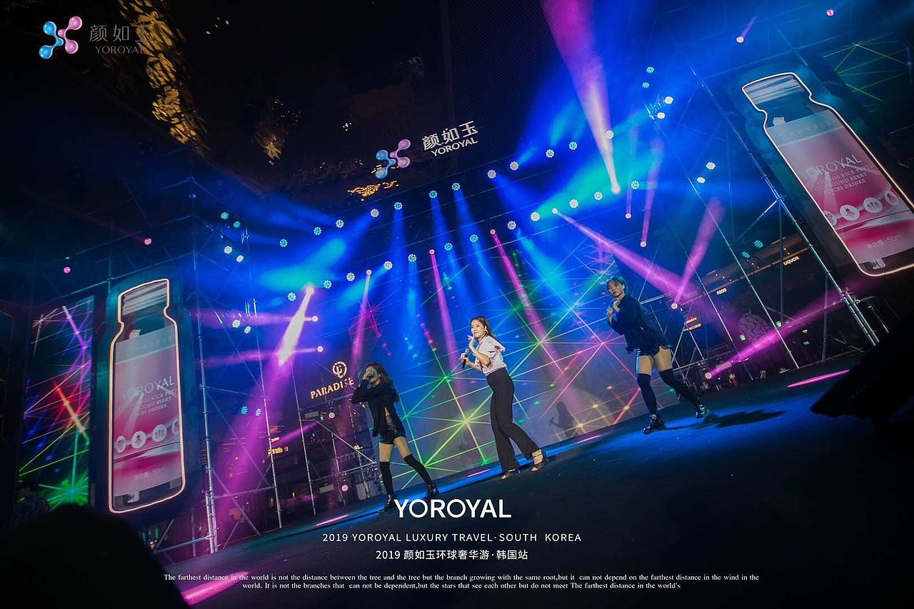 韩国新品发布会舞台搭建分享（图ZMzAxNzQzNzk2） - 舞台美术 - 站酷设计师sixbears原创素材 - 站酷ZCOOL