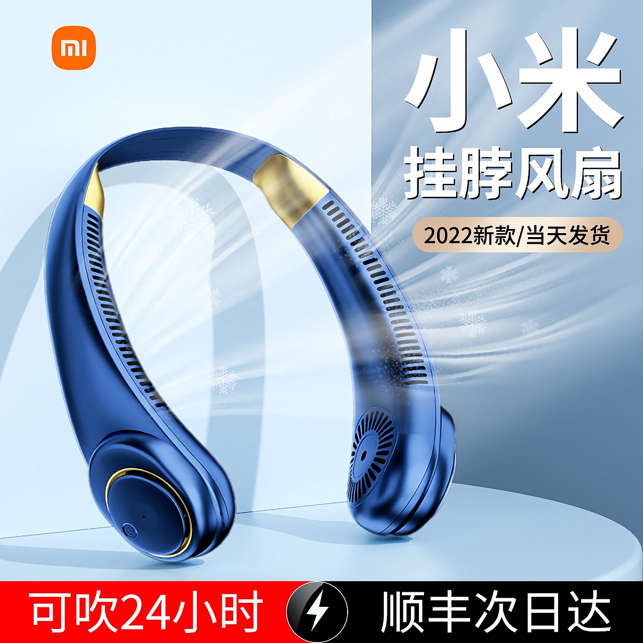 详情页（图ZMzAzODk5MzQw） - 电商 - 站酷设计师小镇市民原创素材 - 站酷ZCOOL
