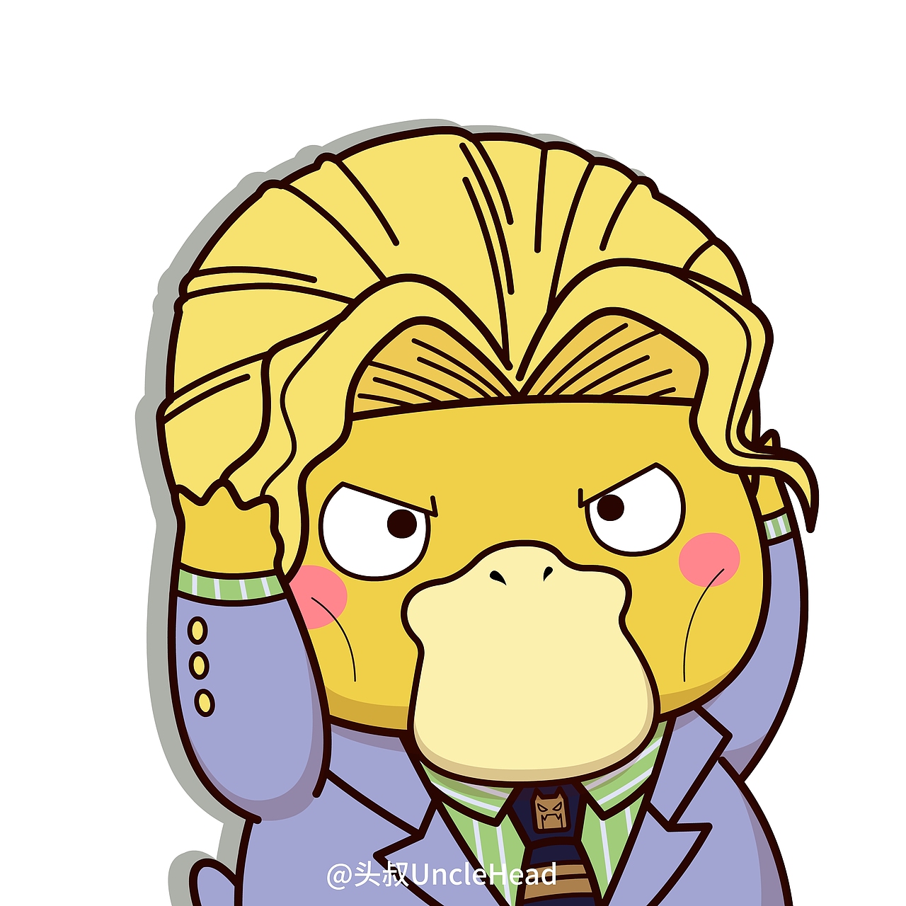 可达鸭头像jojo版