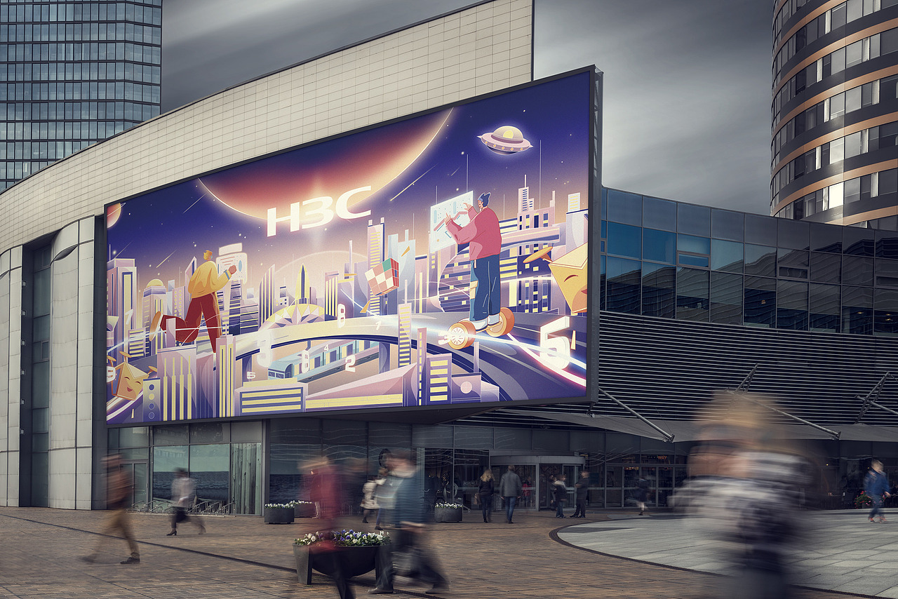 数字，让生活更美好——新华三海报设计（图ZMzMwNTY3MjE2） - 海报 - 站酷设计师DONG东漫原创素材 - 站酷ZCOOL