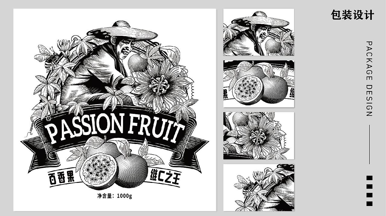 虎来也设计作品集（图ZMzcwNjEwMjE2） - 其他平面 - 站酷设计师虎来也原创素材 - 站酷ZCOOL