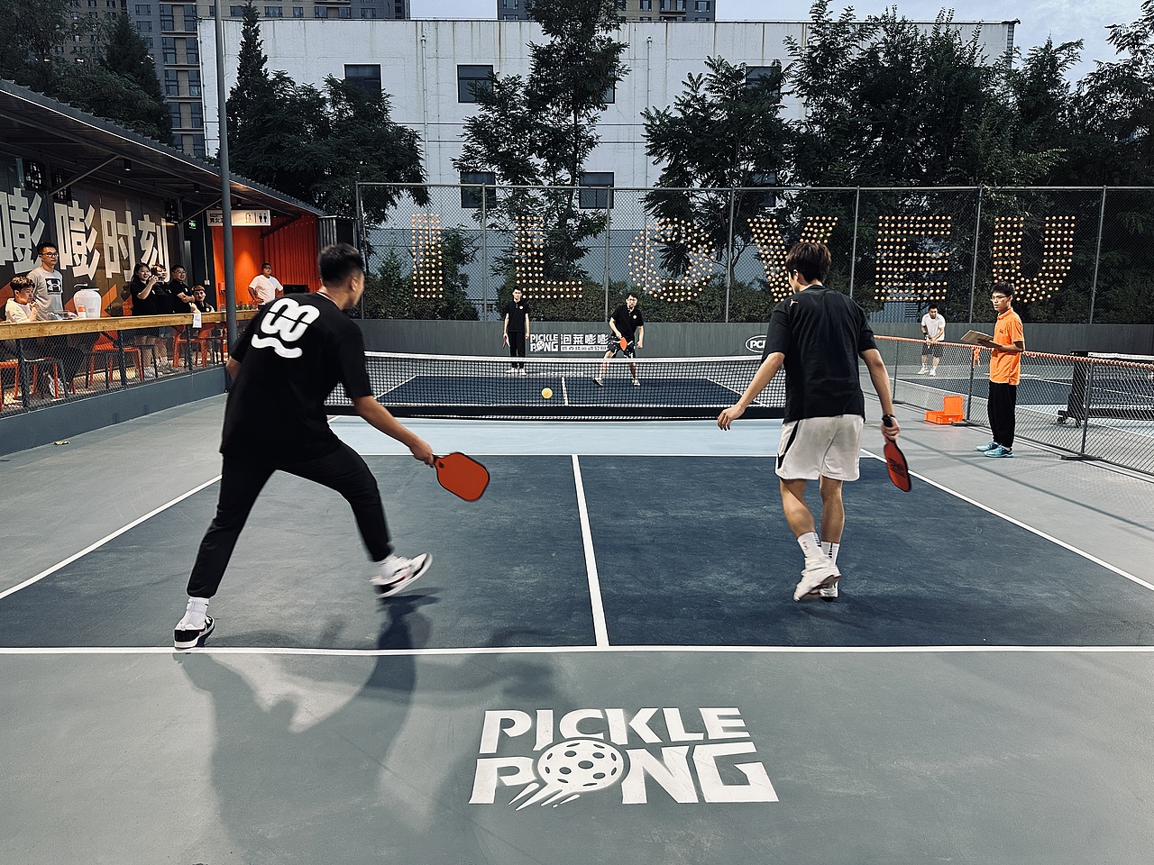 泡菜嘭嘭匹克球运动公园全案设计