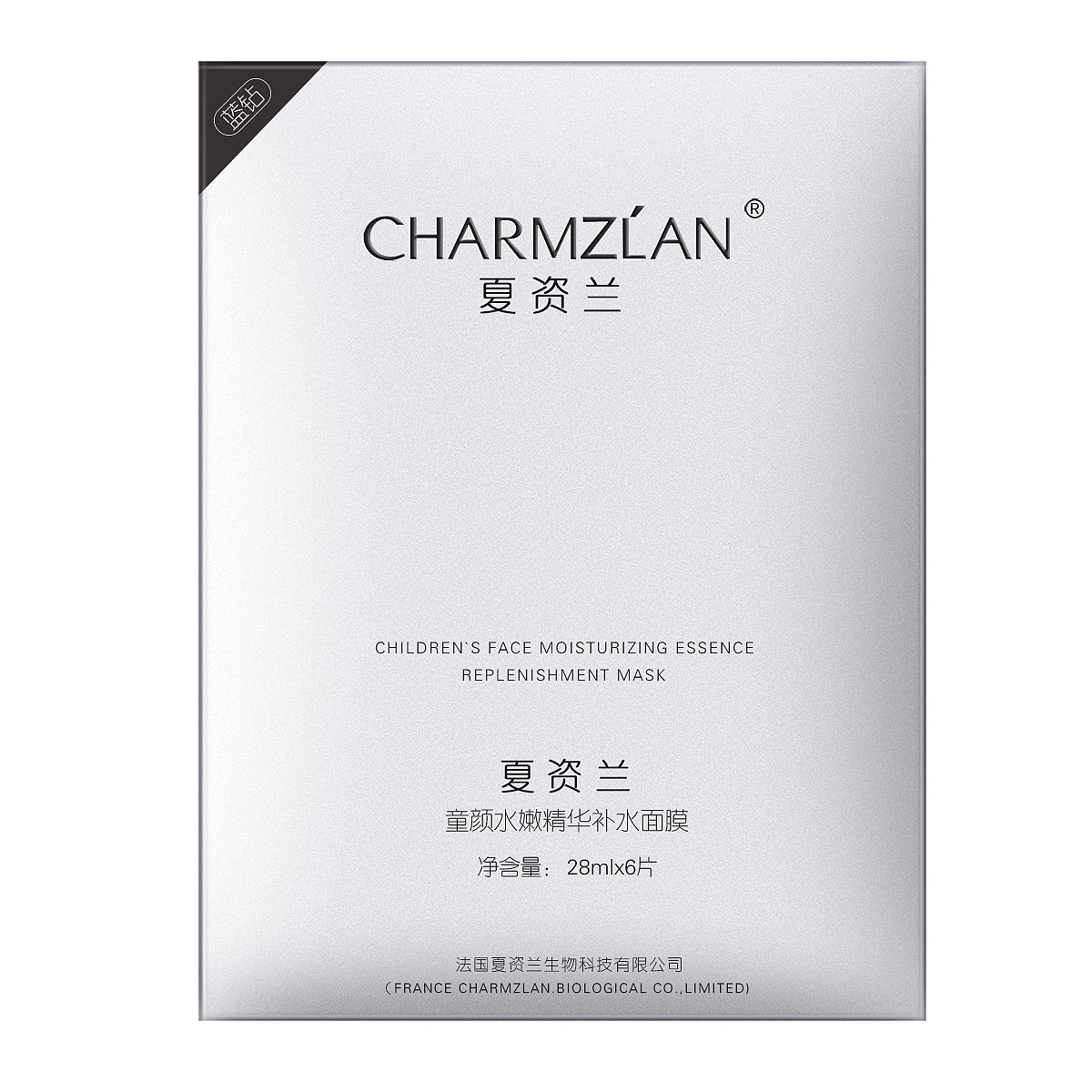 化妝品白底（圖ZMzIzMDkwMTc2） - 產(chǎn)品攝影 - 站酷設(shè)計(jì)師攝影師羅丁原創(chuàng)素材 - 站酷ZCOOL