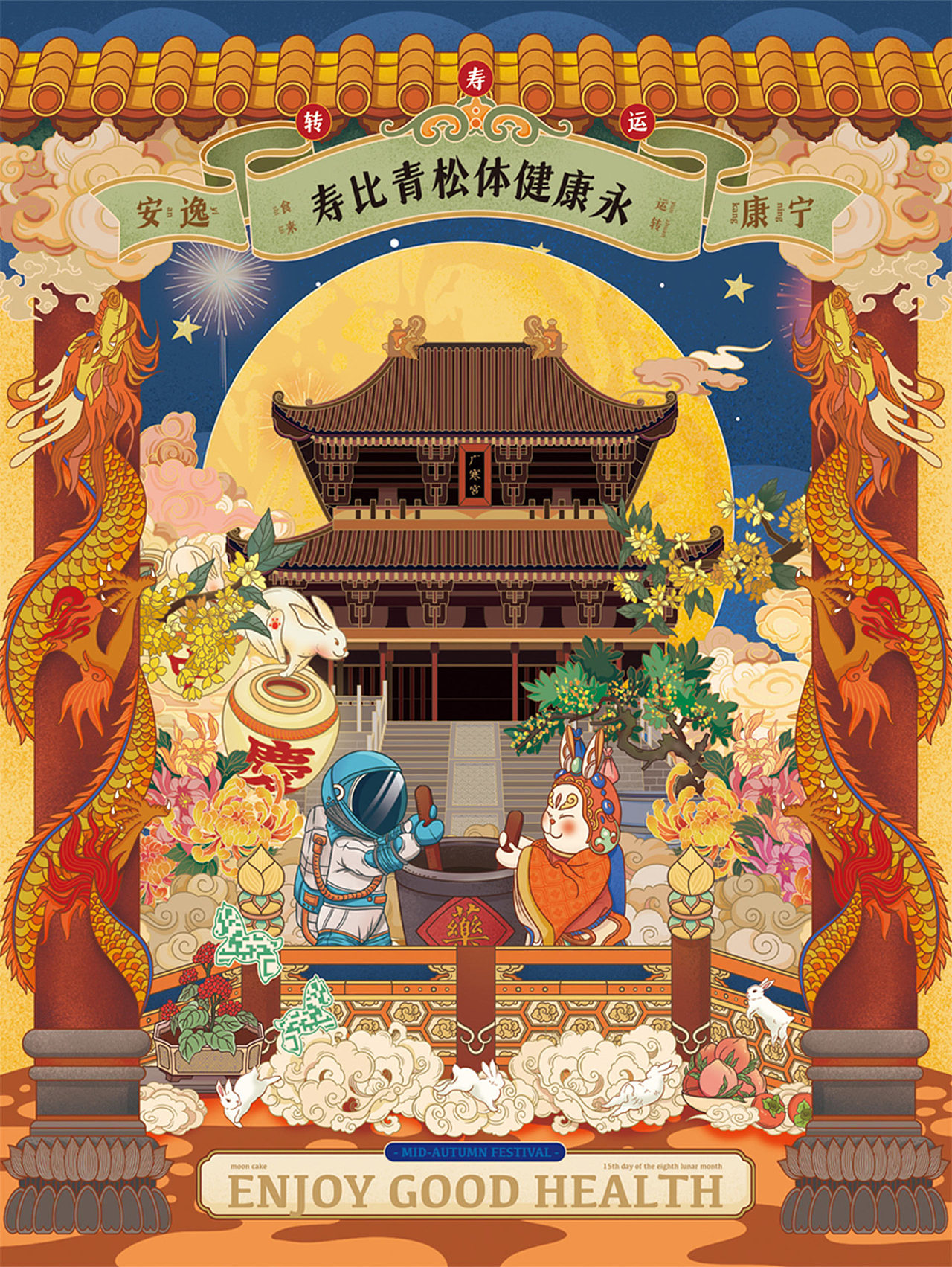 2021～2022作品集（图ZMzI4NDMxNjcy） - 包装 - 站酷设计师Liam阿豪原创素材 - 站酷ZCOOL