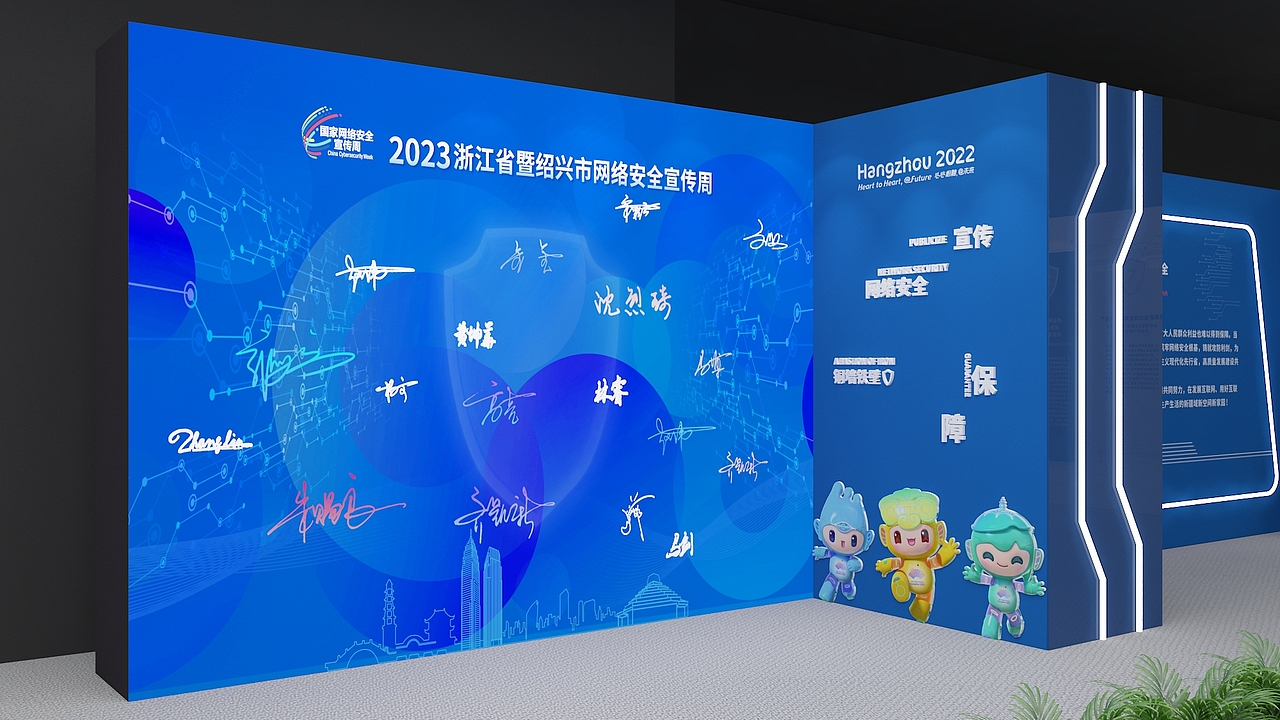 科技展厅（图ZMzU3NjE0NTAw） - 建筑/空间 - 站酷设计师徐天明F原创素材 - 站酷ZCOOL