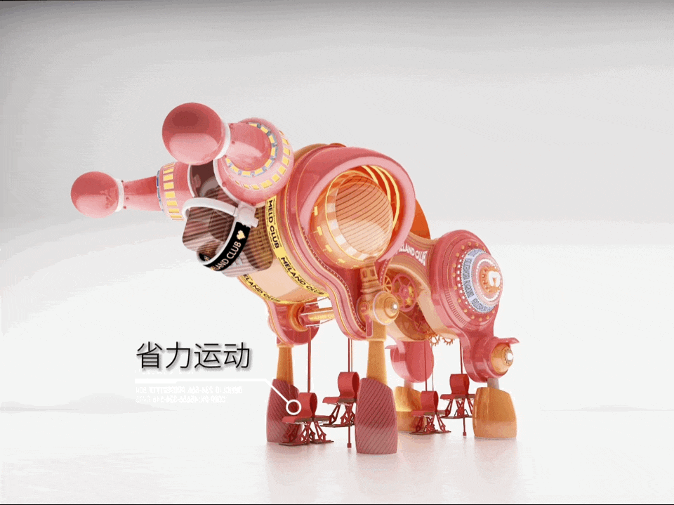 唯想国际 | 北京Meland Club旗舰店（图ZMzUzMTI2MzAw） - 商业空间设计 - 站酷设计师李想_唯想国际原创素材 - 站酷ZCOOL