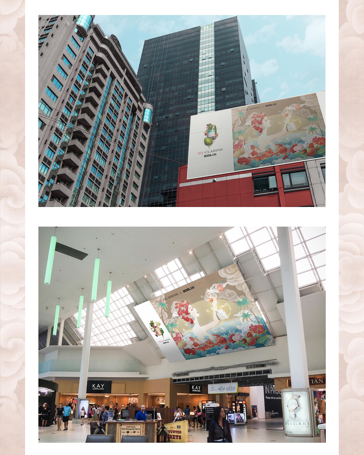 myCLARINS【美肌植愈记】取之自然焕发新肌