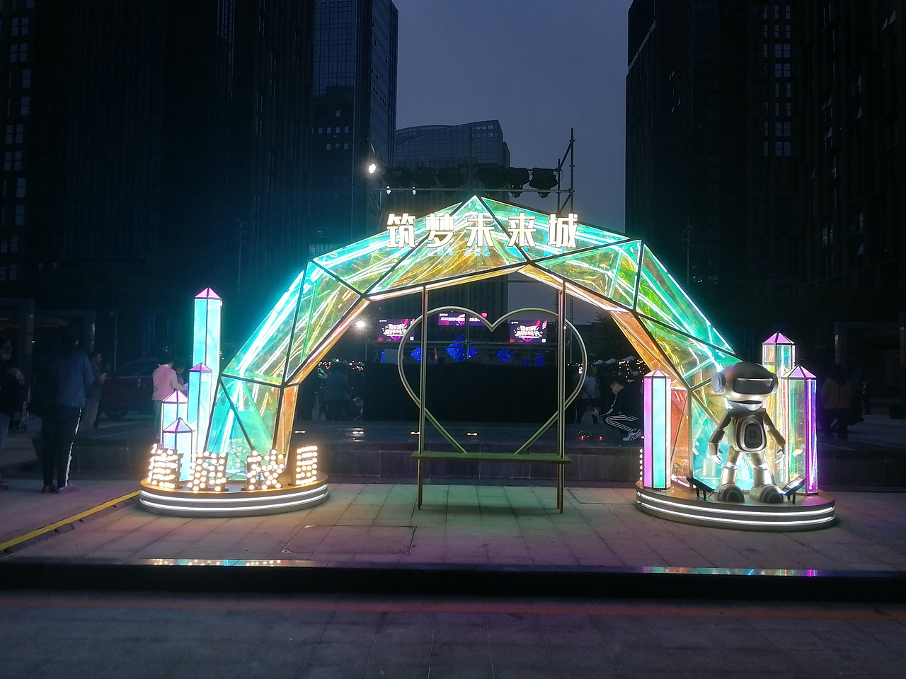 宝能科技园圣诞春节美陈（图ZMzIyODcxOTk2） - 展陈设计 - 站酷设计师微微与画画原创素材 - 站酷ZCOOL