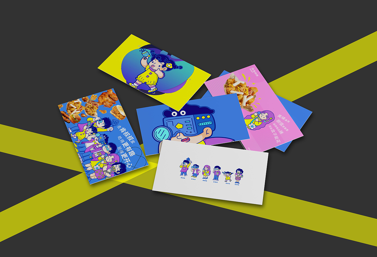 啃叔叔快餐店IP形象设计VI制作原创卡通人物矢量手绘