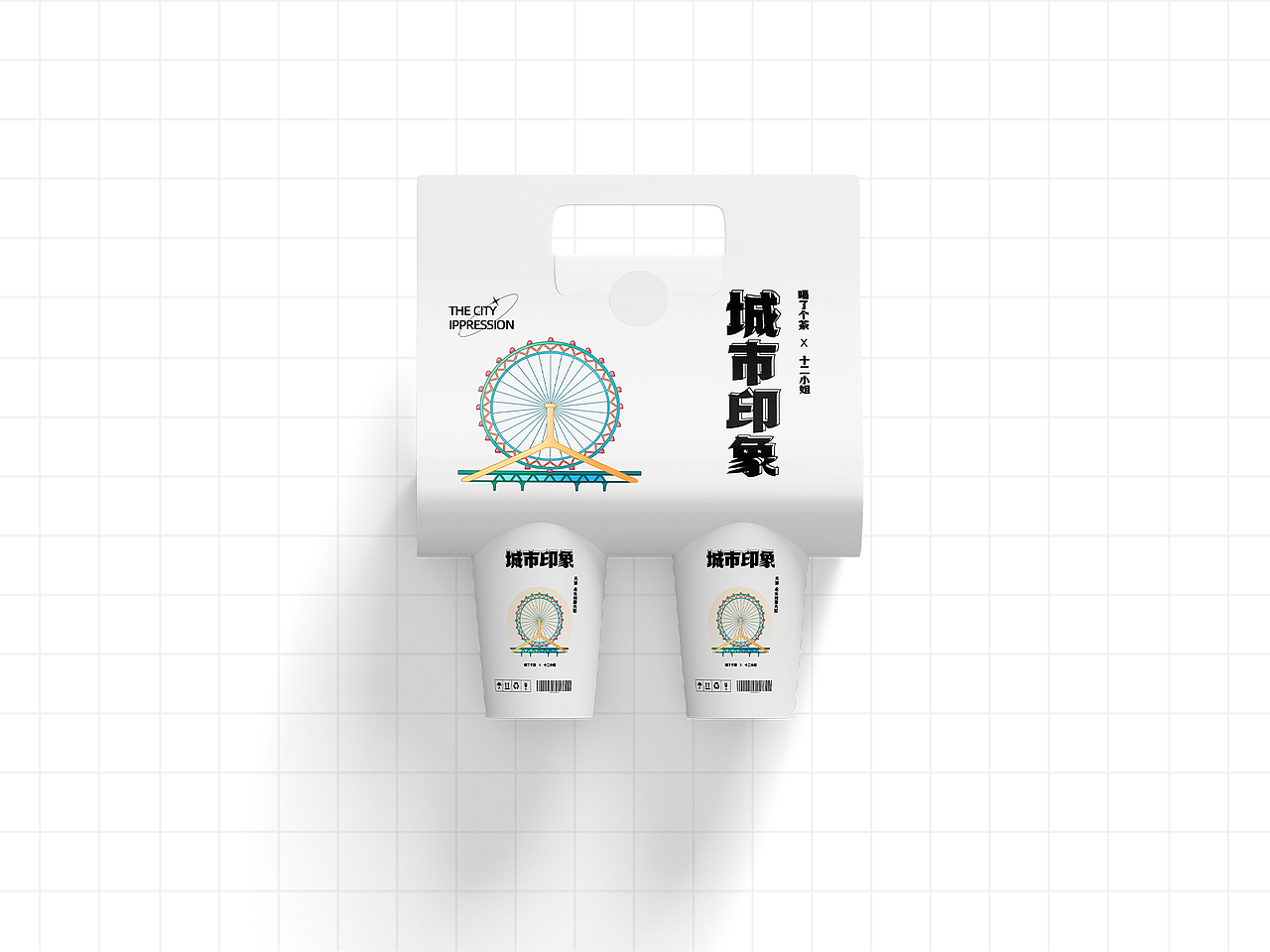 国风建筑插画 | 城市印象——黄山徽州古城（图ZMzIxNzQwOTIw） - 商业插画 - 站酷设计师王十二啊ShiEr原创素材 - 站酷ZCOOL