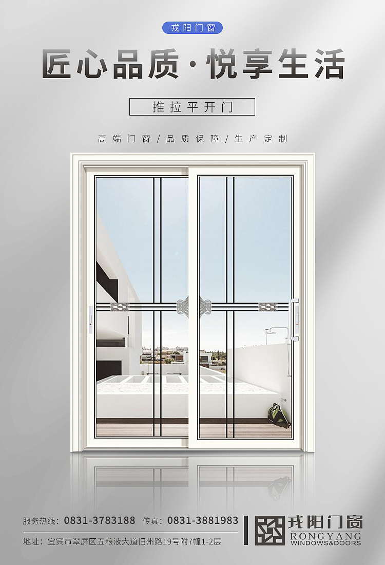 海报设计（图ZMzMwMjU0NzE2） - 海报 - 站酷设计师Fengcc2原创素材 - 站酷ZCOOL