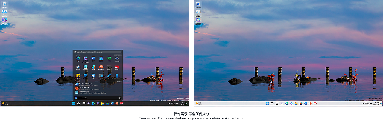 Shadow Series wallpapers（图ZMzU5ODAxOTky） - 闪屏/壁纸 - 站酷设计师米夏小雨原创素材 - 站酷ZCOOL