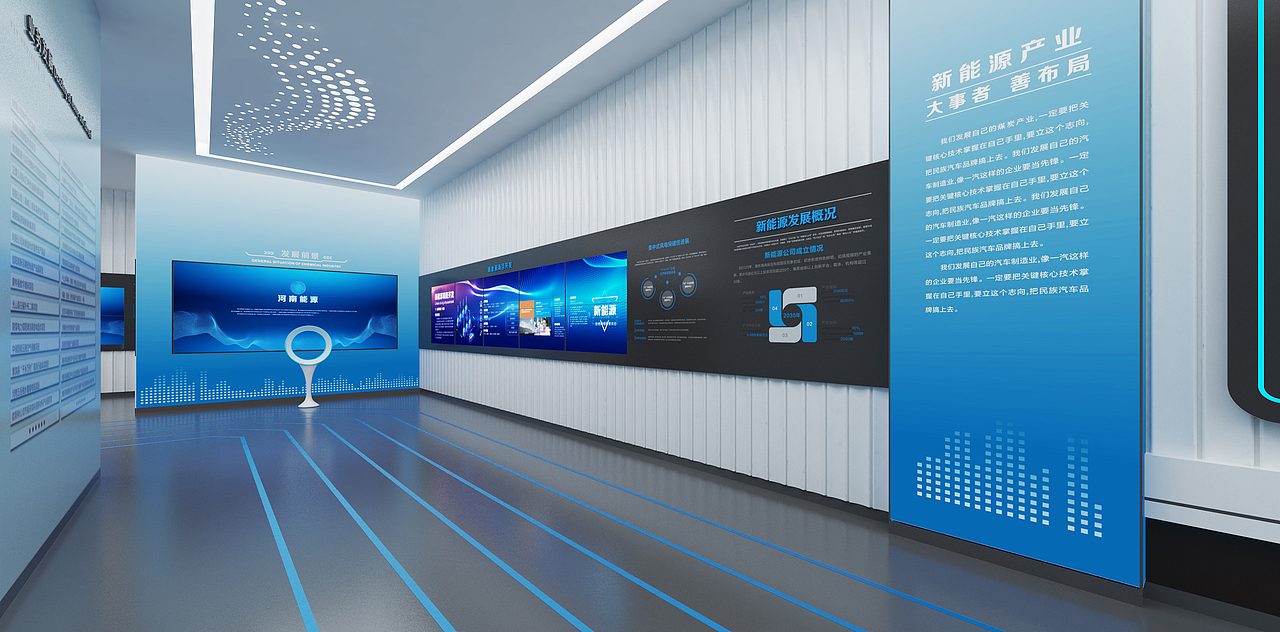 现代展厅（图ZMzU2MDQ2MDY4） - 展陈设计 - 站酷设计师有出租车的棉花原创素材 - 站酷ZCOOL