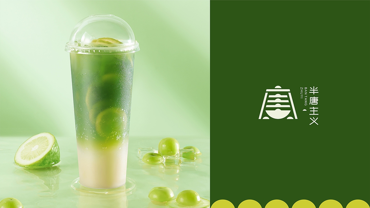 百家姓LOGO------------21—30期