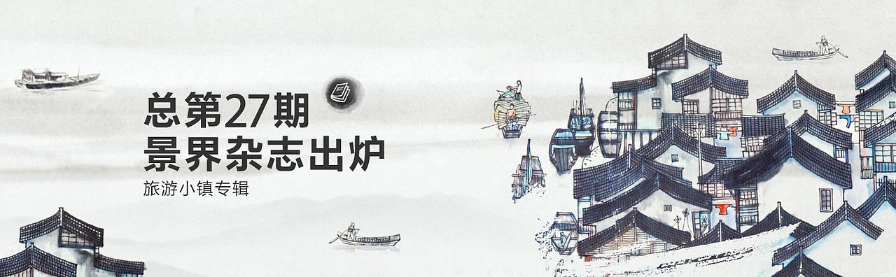 微信节气海报（图ZMzQ0MTU3MjUy） - 海报 - 站酷设计师不够铁的钢铁侠原创素材 - 站酷ZCOOL