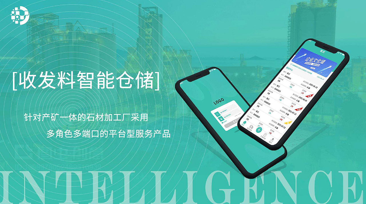 2024-UI作品集（图ZMzY0NjExOTU2） - 软件界面 - 站酷设计师钰陌原创素材 - 站酷ZCOOL