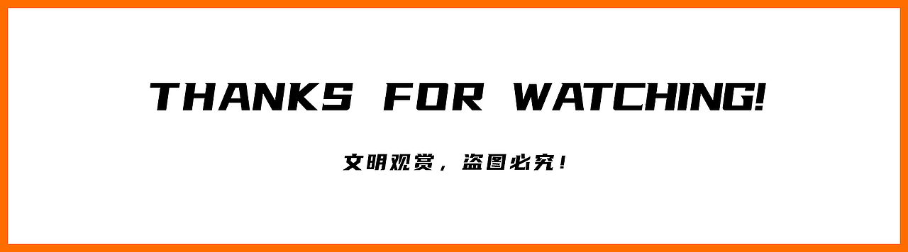橙汁气泡水 #饮料摄影 | 乐夕影像（图ZMjk5Nzg5ODY4） - 产品摄影 - 站酷设计师乐夕影像原创素材 - 站酷ZCOOL