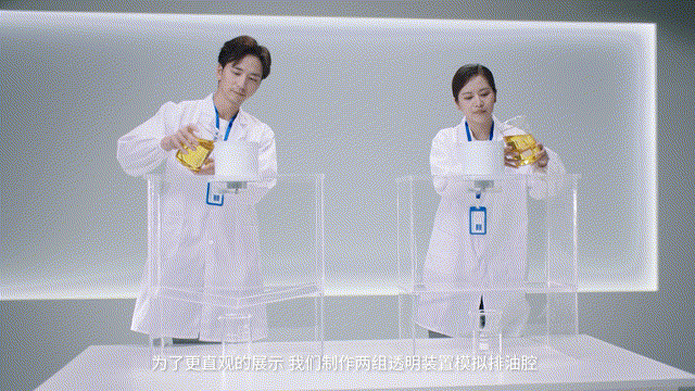 大家电TVC 老板电器集成灶 六大关键技术硬核挑战 乐趣