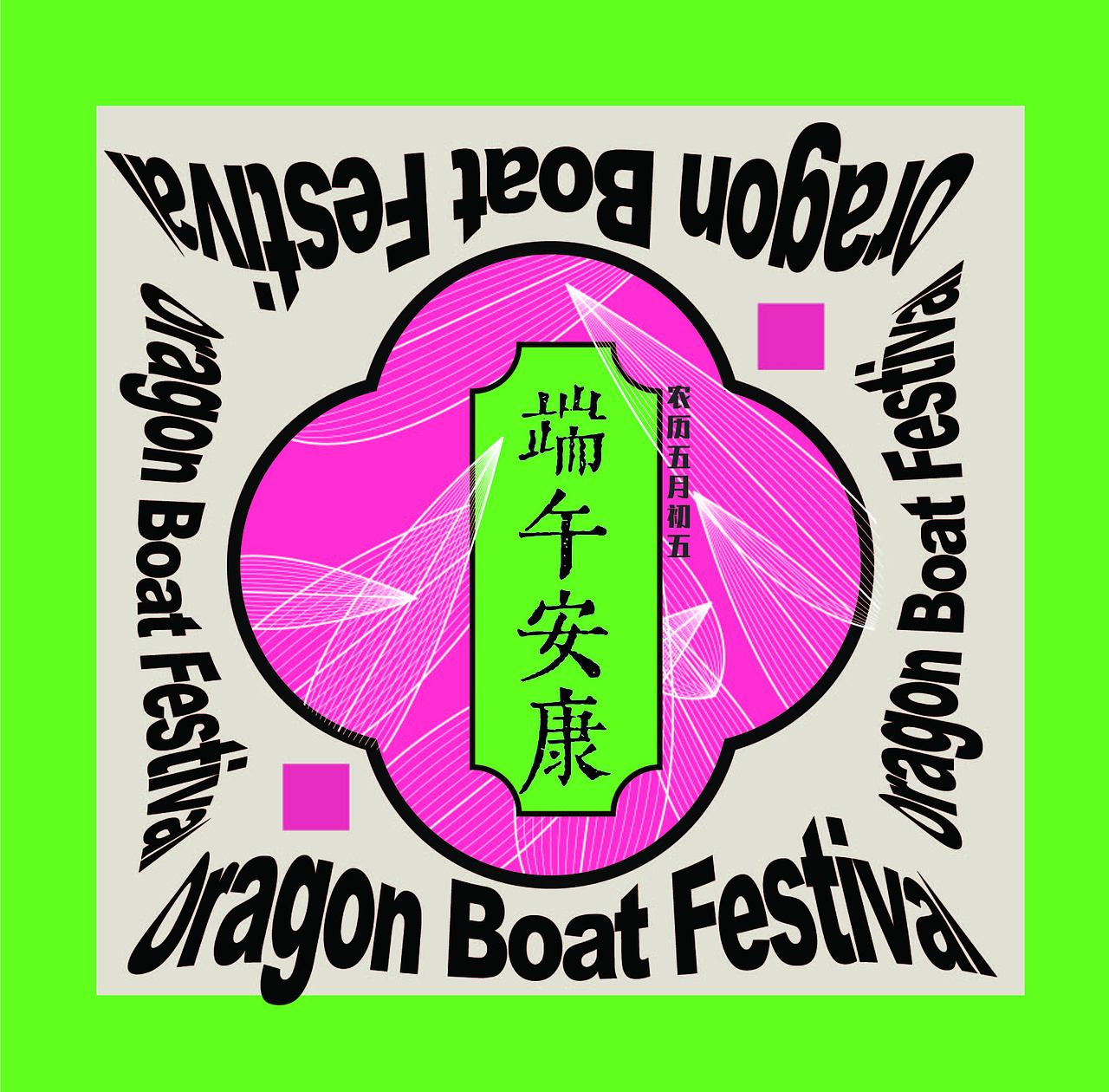 28-26（图ZMzI3NTIwOTg4） - 海报 - 站酷设计师me莫测原创素材 - 站酷ZCOOL
