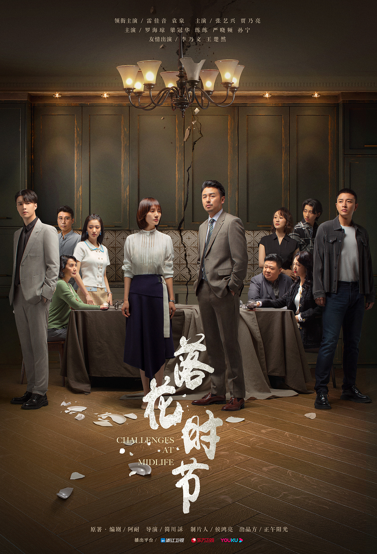 一个关于海报设计师的瓜🍉