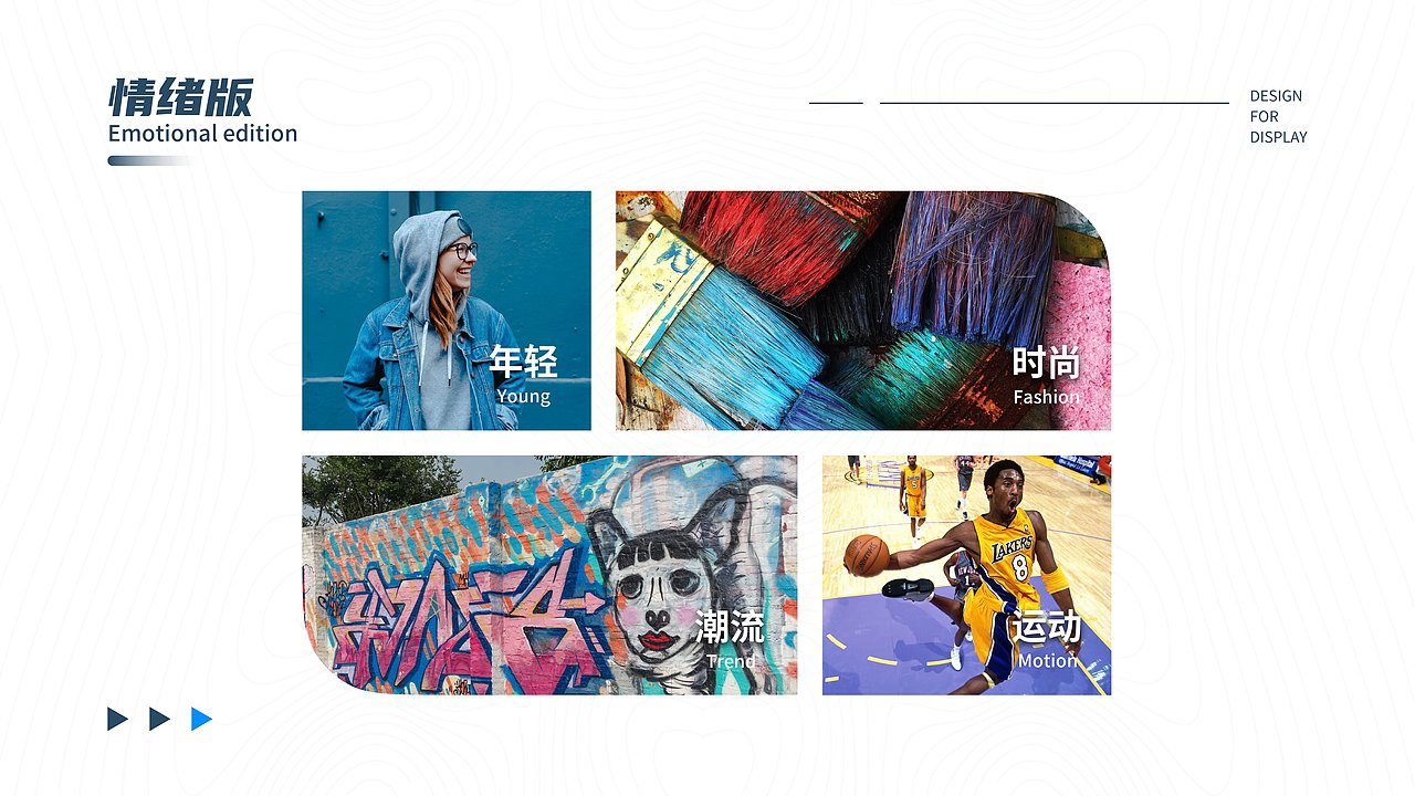 2021-2022个人作品集（图ZMzA0MzE1NDY4） - 其他UI - 站酷设计师老大l原创素材 - 站酷ZCOOL