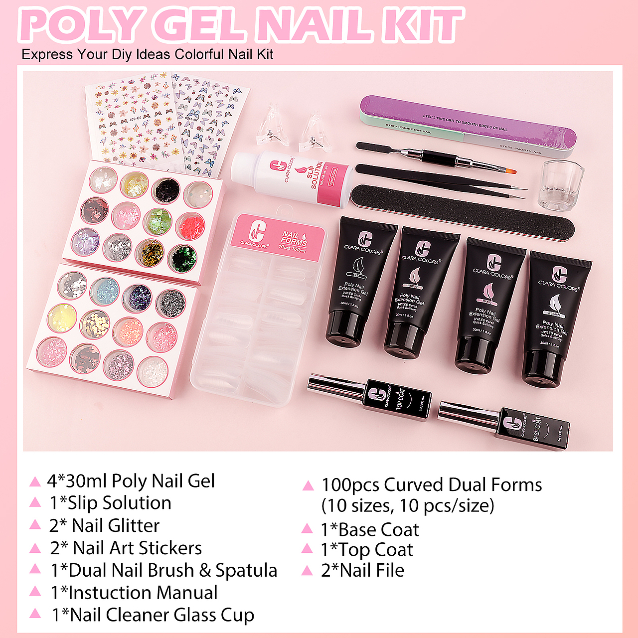 亚马逊美甲类 延长胶