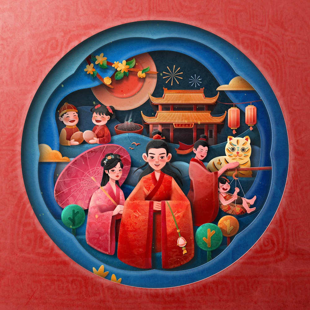 非遗文化系列数字藏品-剪纸插画（图ZMzM4NzQxMjg0） - 艺术插画 - 站酷设计师野生植物Y原创素材 - 站酷ZCOOL