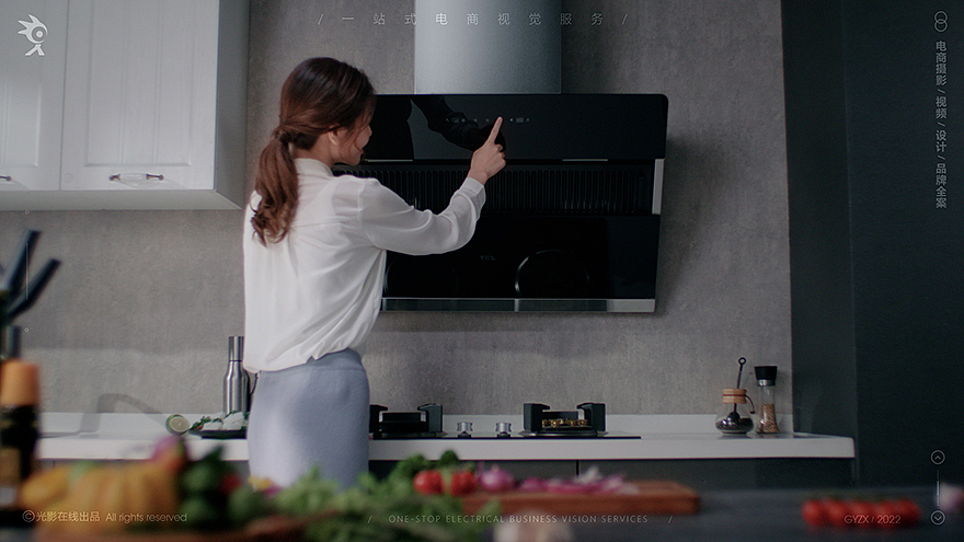 TCL体感双控智能吸油烟机 | 侧吸式烟机  | 电商视频