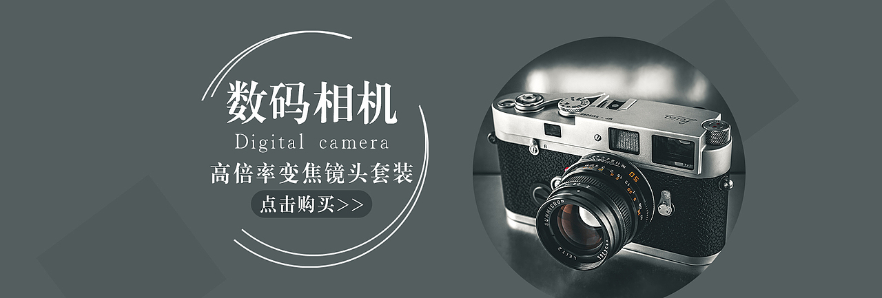 banner（图ZMzMzOTM1NjMy） - 品牌 - 站酷设计师塑像原创素材 - 站酷ZCOOL