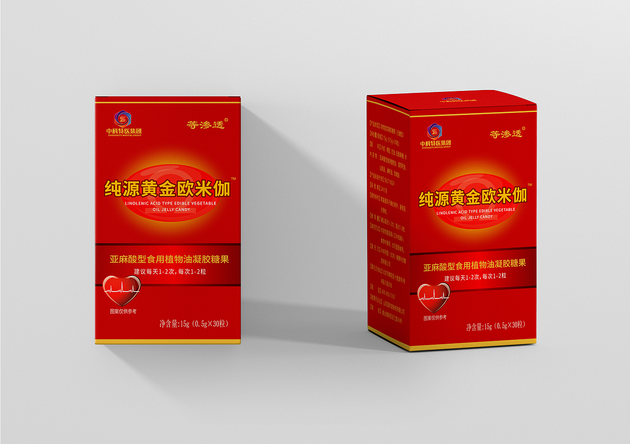 保健食品 凝胶糖果 黄金欧米茄 已商用（图ZMzA4MzE3MTU2） - 包装 - 站酷设计师彩腾包装设计原创素材 - 站酷ZCOOL