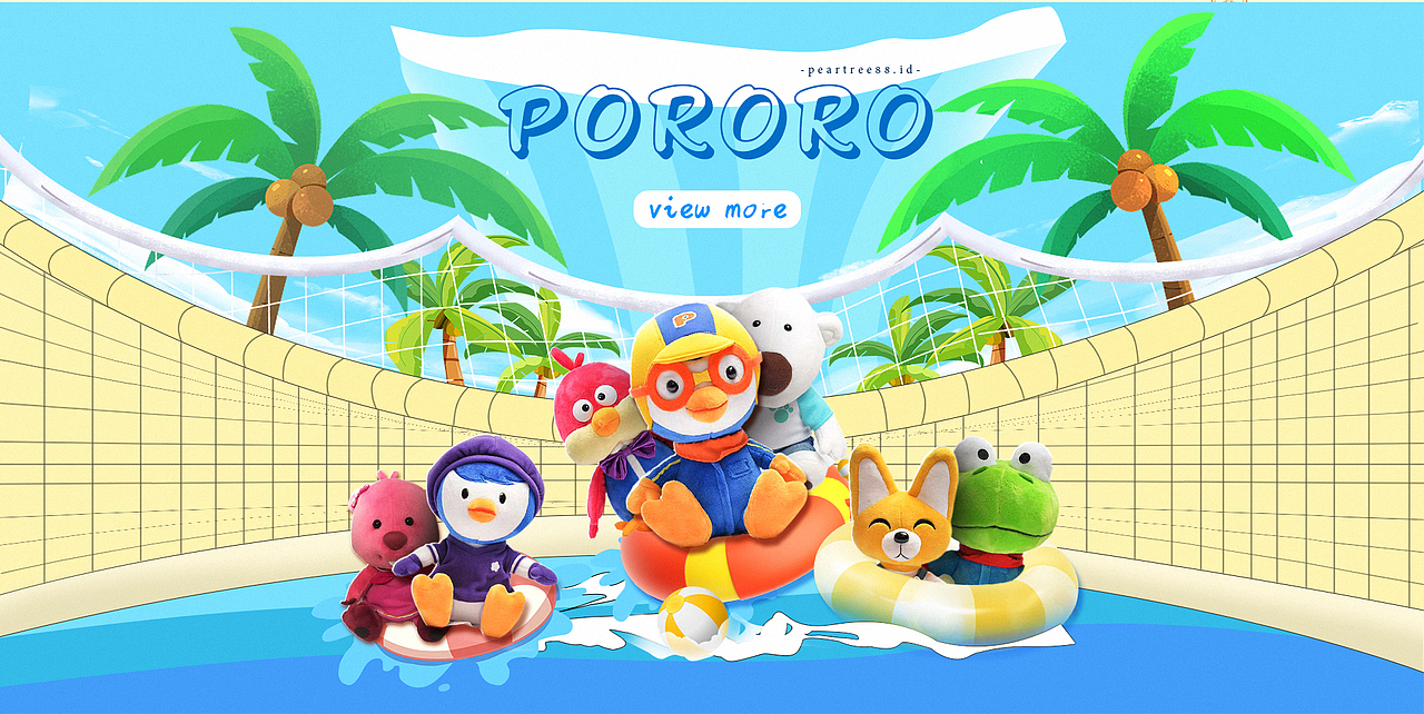 电商banner-玩具类-横版