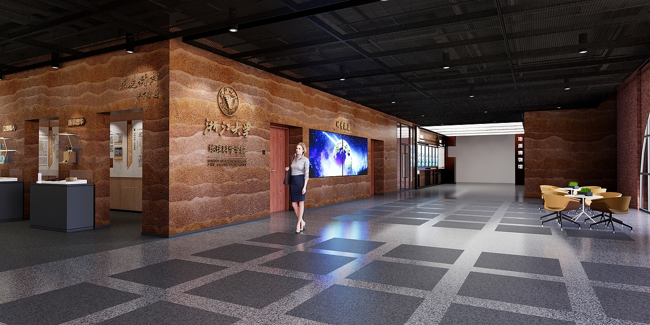 展厅设计 | 浙江大学地球科学学院