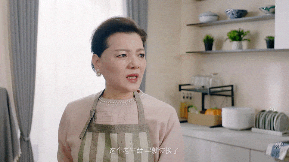 TVC视频丨大家电 老板电器灶具 产品TVC ⤬ 乐趣(图ZMzI1OTEwMzMy) - 产品摄影 - 站酷设计师乐趣短视频原创素材 - 站酷ZCOOL