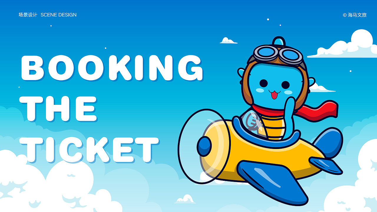 2022UI作品集（图ZMzA4MzE2MDky） - APP界面 - 站酷设计师铁头王八原创素材 - 站酷ZCOOL