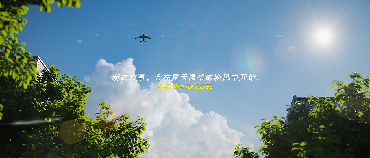 起风了（图ZMzM3NzMyNzky） - 场景 - 站酷设计师山野诗人原创素材 - 站酷ZCOOL