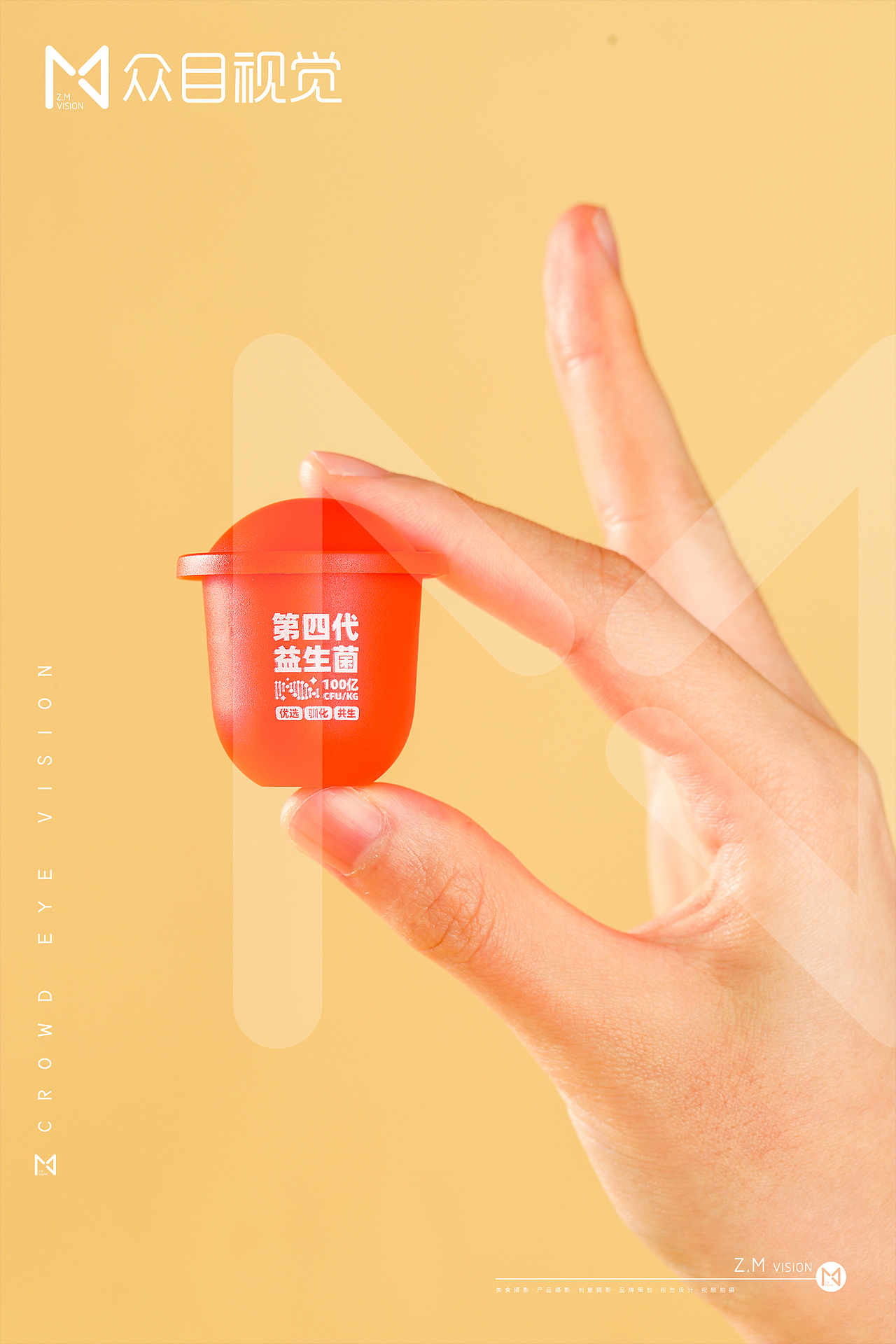 - 2022 - 宠物粮食 | 食品拍摄(图ZMzA1ODMyNjk2) - 产品摄影 - 站酷设计师众目视觉原创素材 - 站酷ZCOOL