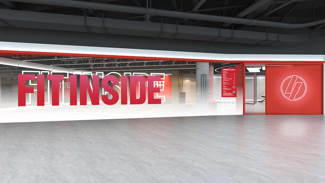 LOVEFITT健身馆（图ZMzQxNTM2MDU2） - 商业空间设计 - 站酷设计师Cyndee黄原创素材 - 站酷ZCOOL
