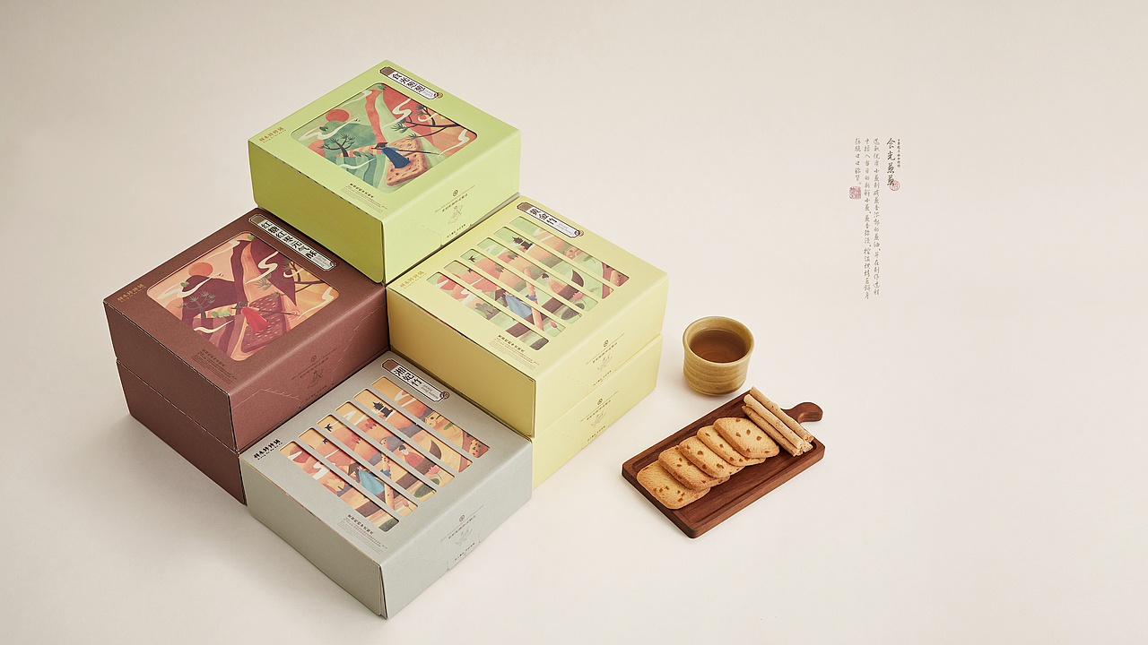 【祥禾饽饽铺】糕点系列包装