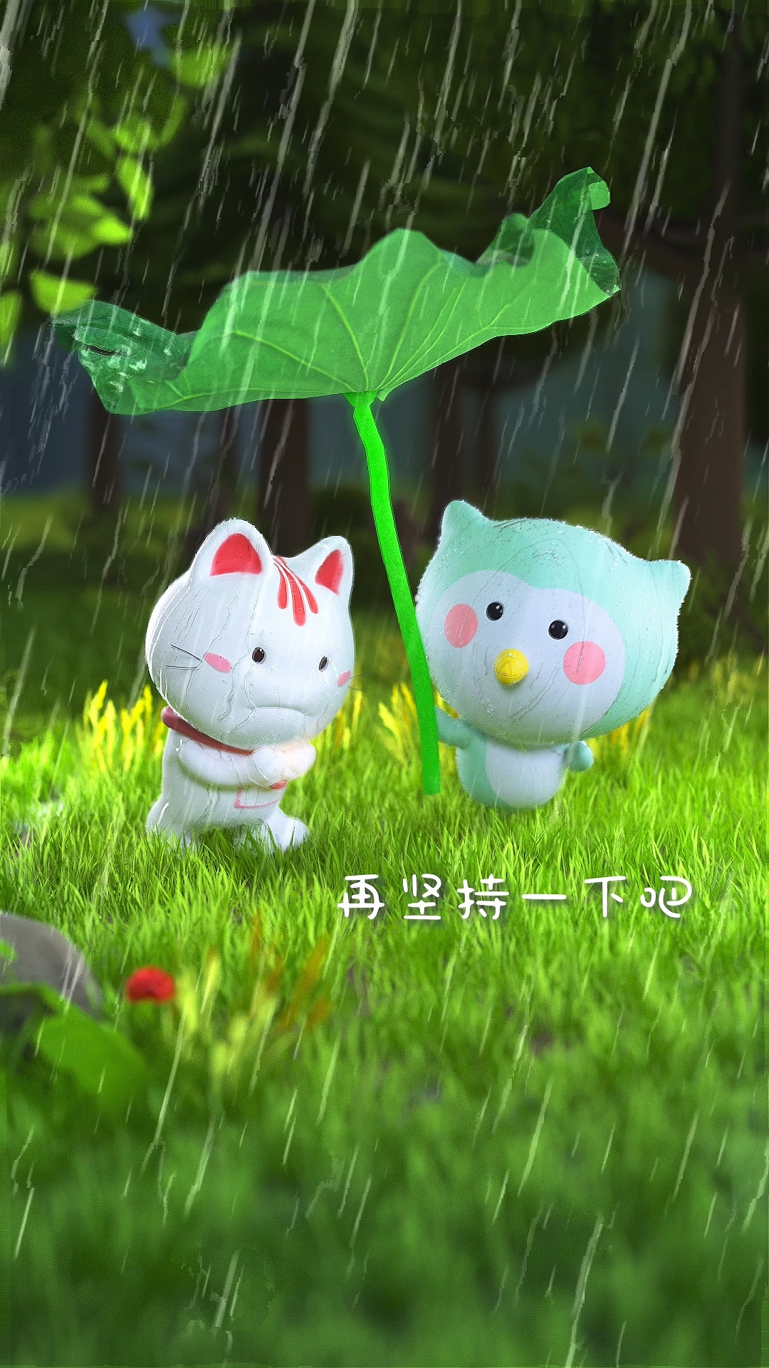 招商银行-招小宝
