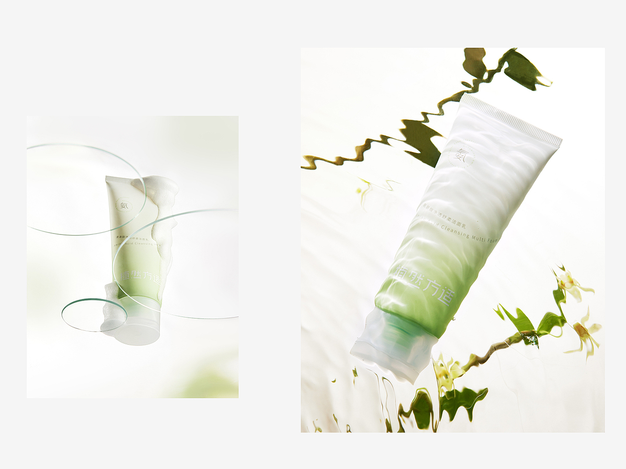 植然方适品牌升级拍摄