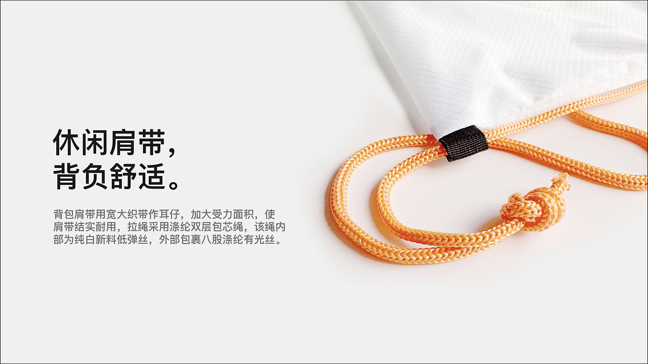 IP阿姆斯空调毯套装（图ZMzY3NzI5Mjk2） - 其他服装 - 站酷设计师挑灯大师熊原创素材 - 站酷ZCOOL