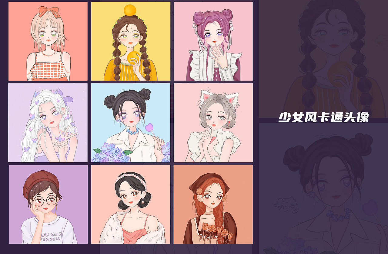 少女风包装插画